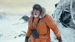 미드나이트 스카이