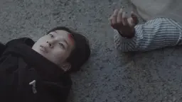 번개가 떨어졌다