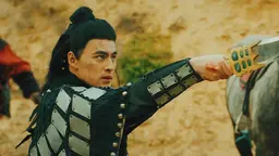 천기검