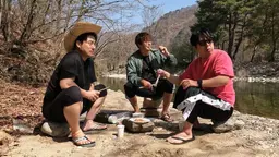 낭만여행