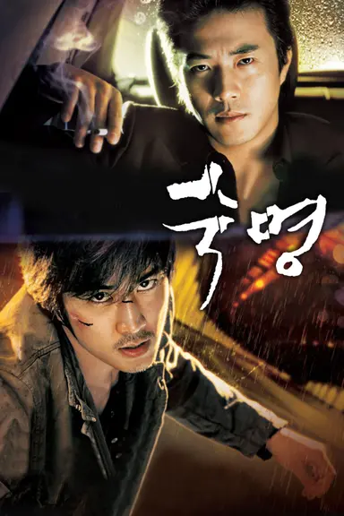 [오영이] 슈퍼스타의 숙명, 원래 이리 가혹한가요…영화 '엘비스'