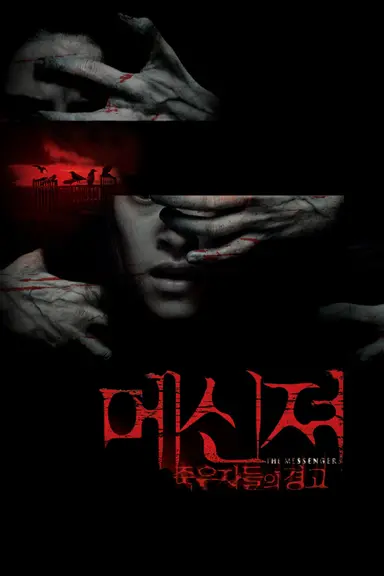 '팔로우' 마이카 먼로, 차세대 할리우드 디바 '뜨거운 관심' | 스포츠조선